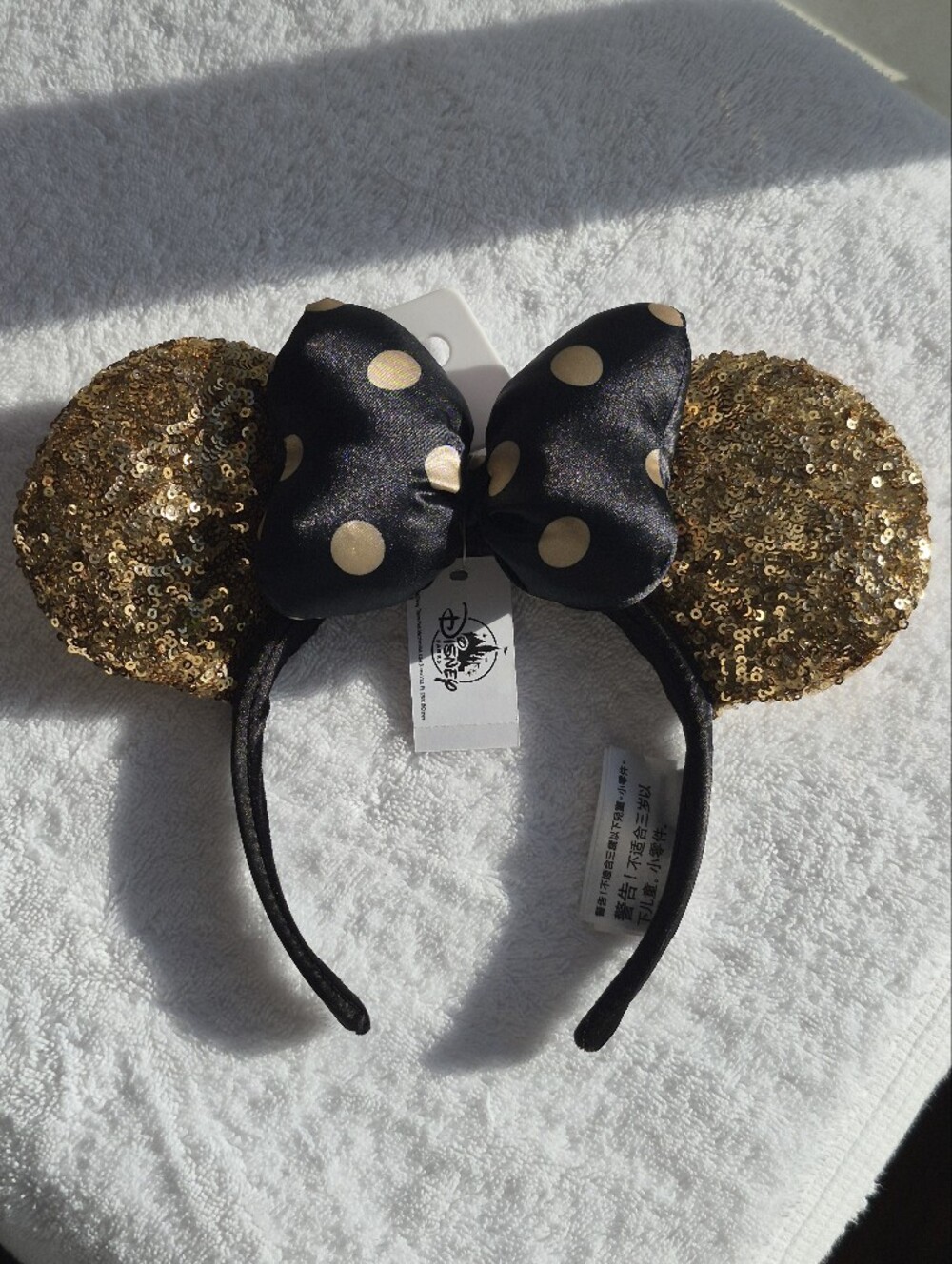 NWT Disney Parks Minnie Mouse Gold Sequin Ears Headband Polka Dot Bow Adult
